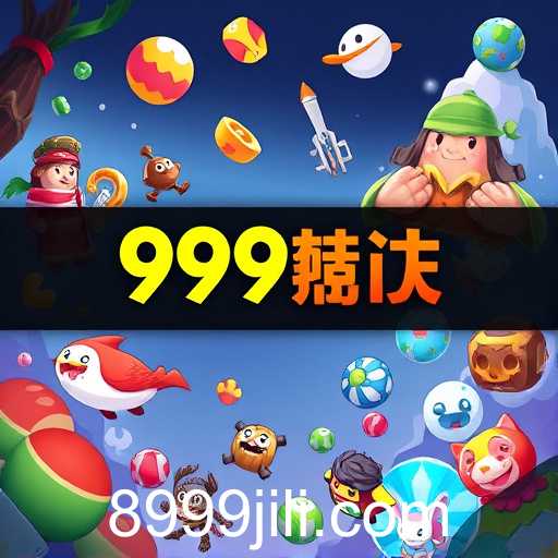 Digital Gaming Evolution: Unpacking 999jili